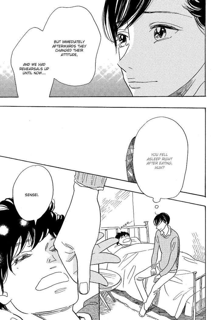 Asterisk-Torino-Shino-Eng page 26