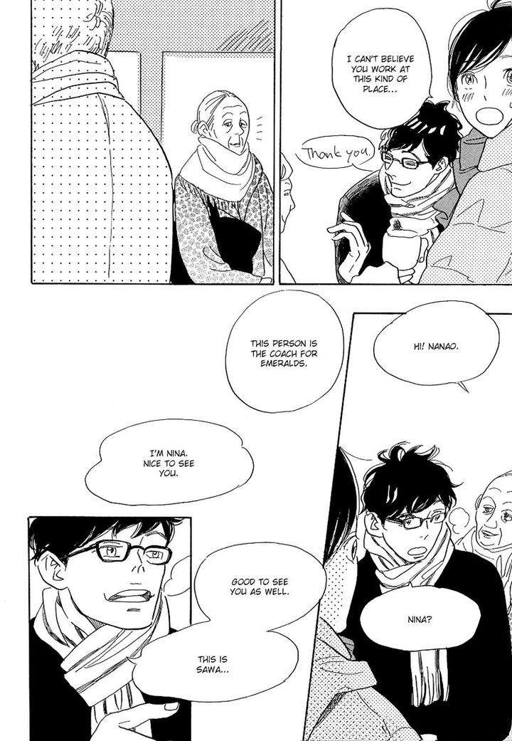Asterisk-Torino-Shino-Eng page 29