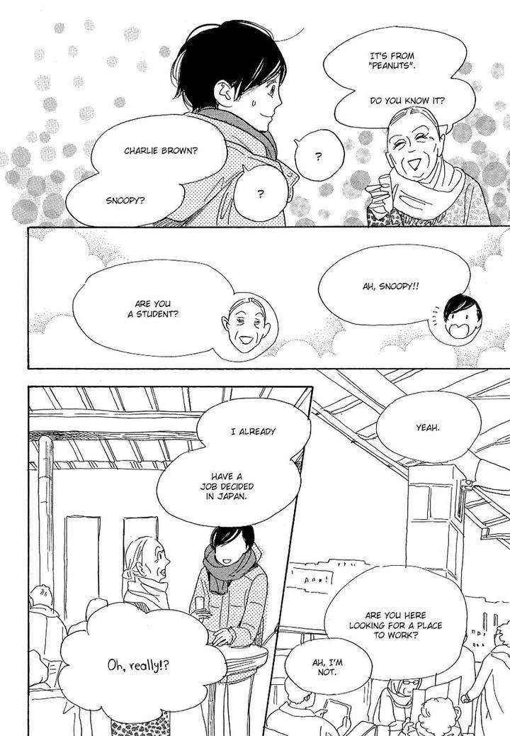 Asterisk-Torino-Shino-Eng page 31