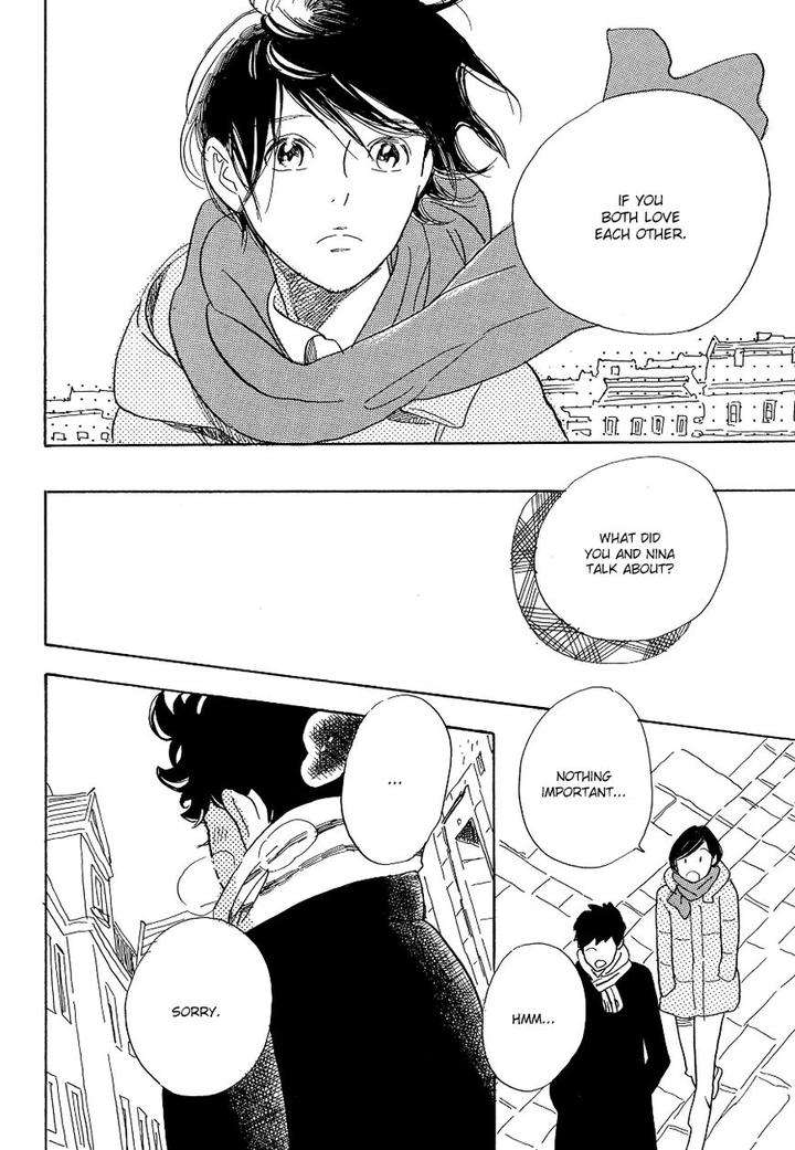 Asterisk-Torino-Shino-Eng page 33