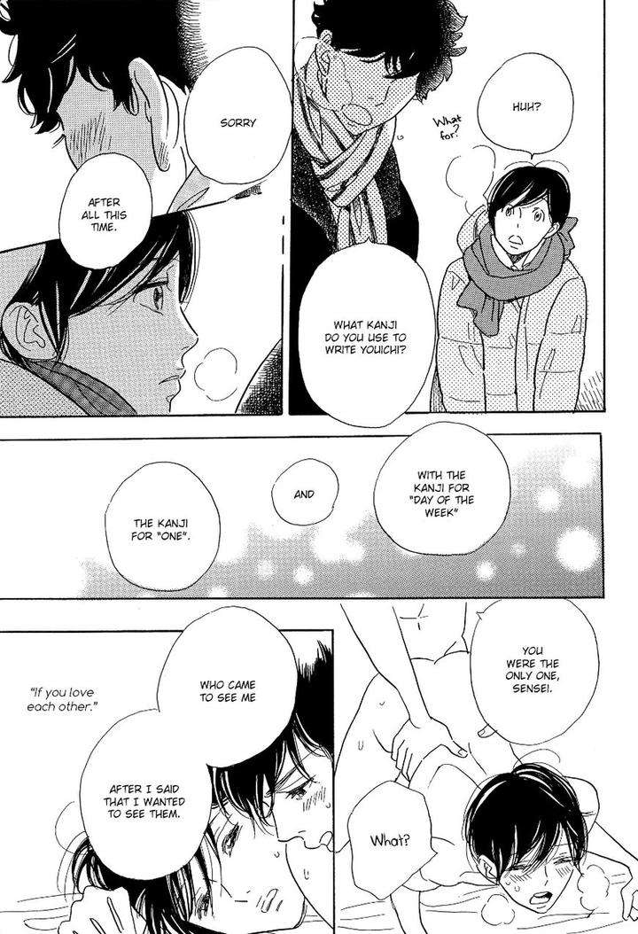 Asterisk-Torino-Shino-Eng page 34
