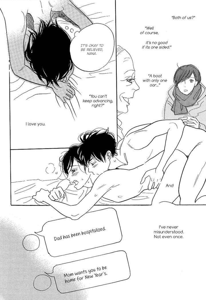 Asterisk-Torino-Shino-Eng page 35