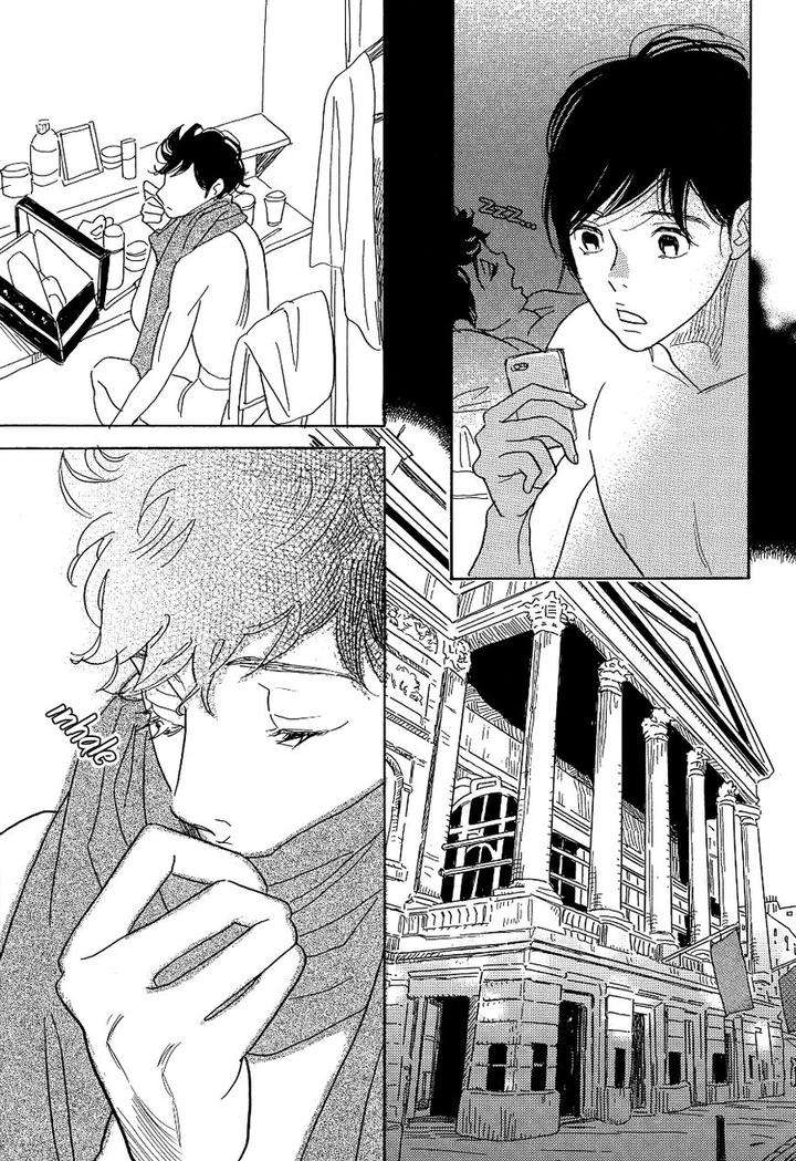 Asterisk-Torino-Shino-Eng page 36