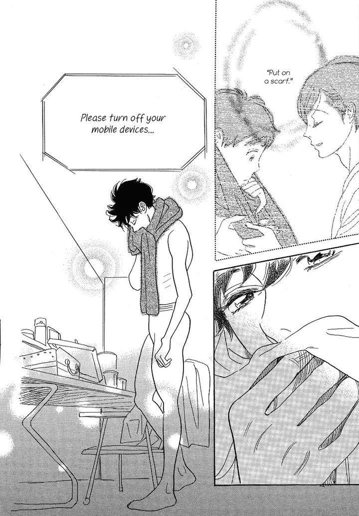 Asterisk-Torino-Shino-Eng page 37