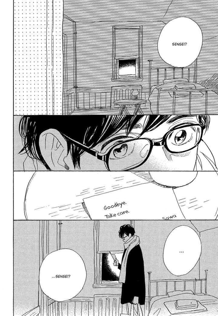 Asterisk-Torino-Shino-Eng page 41