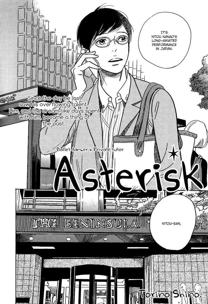 Asterisk-Torino-Shino-Eng page 2