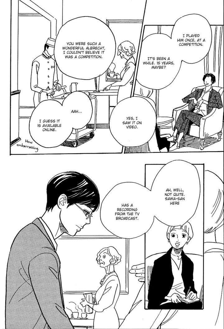 Asterisk-Torino-Shino-Eng page 4