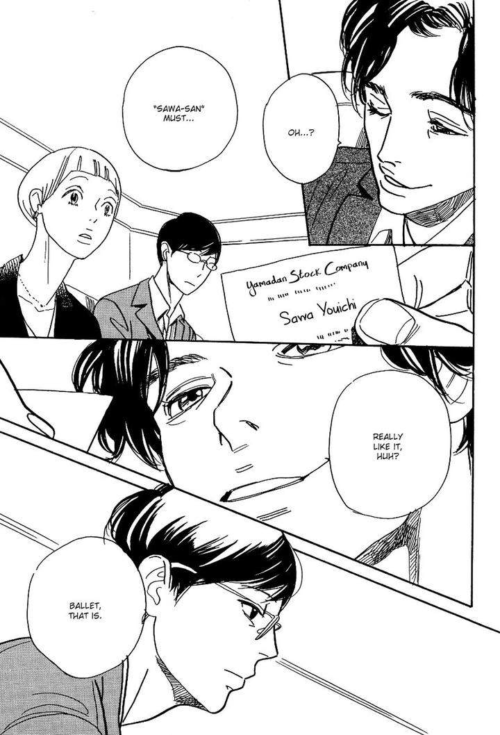 Asterisk-Torino-Shino-Eng page 5