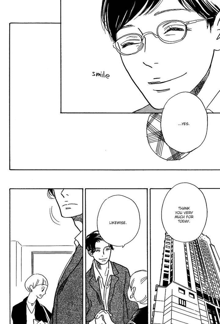 Asterisk-Torino-Shino-Eng page 6