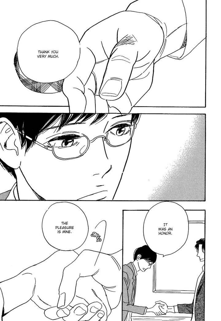 Asterisk-Torino-Shino-Eng page 7