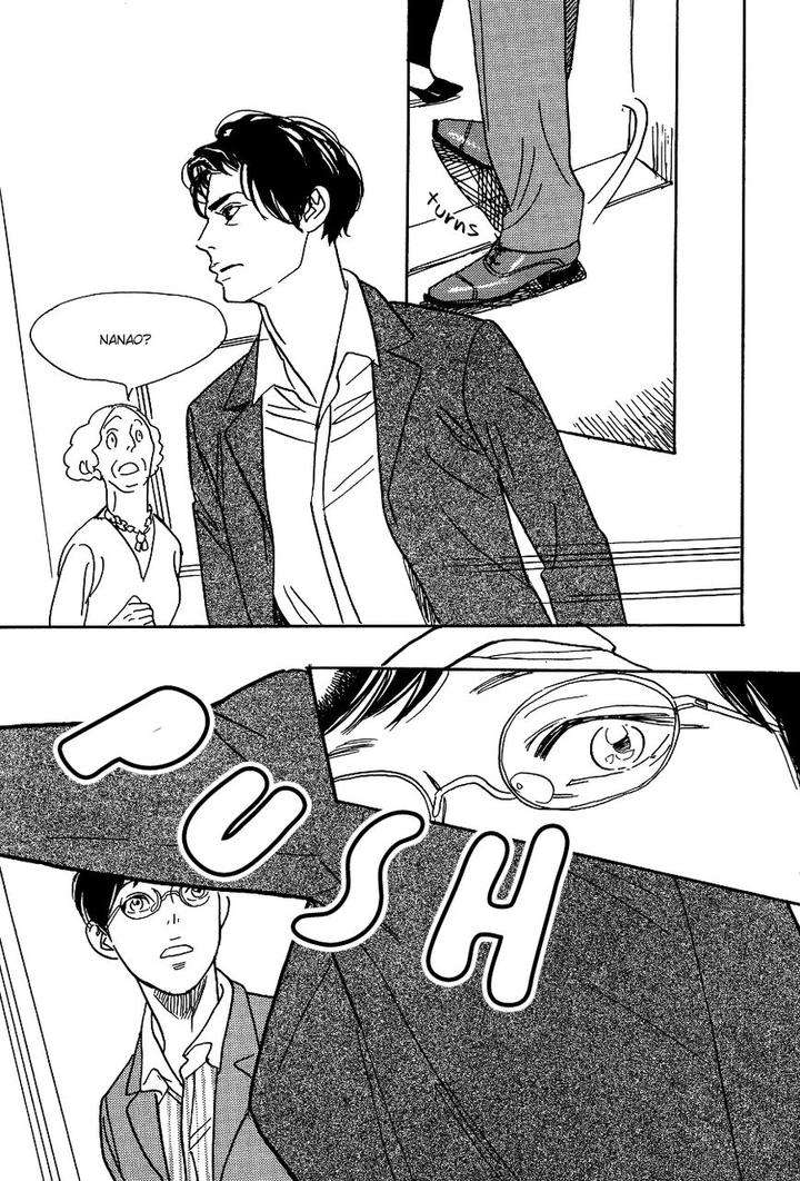 Asterisk-Torino-Shino-Eng page 9
