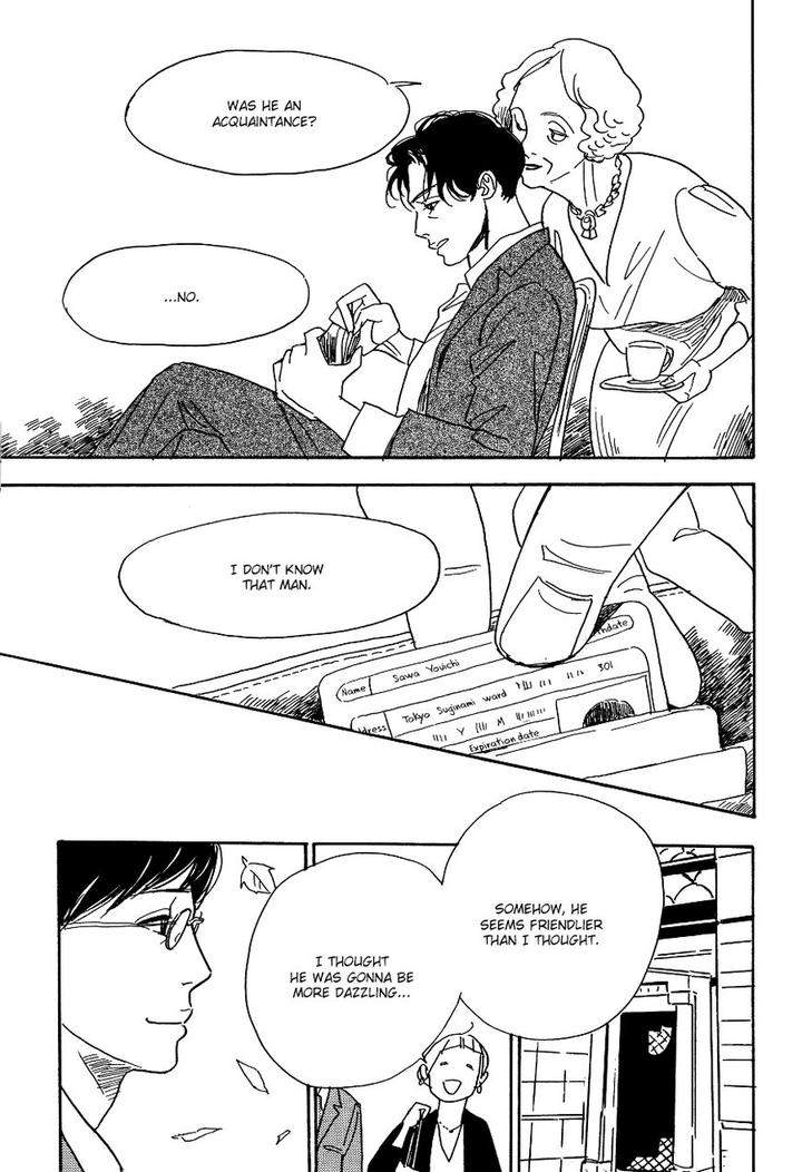 Asterisk-Torino-Shino-Eng page 11