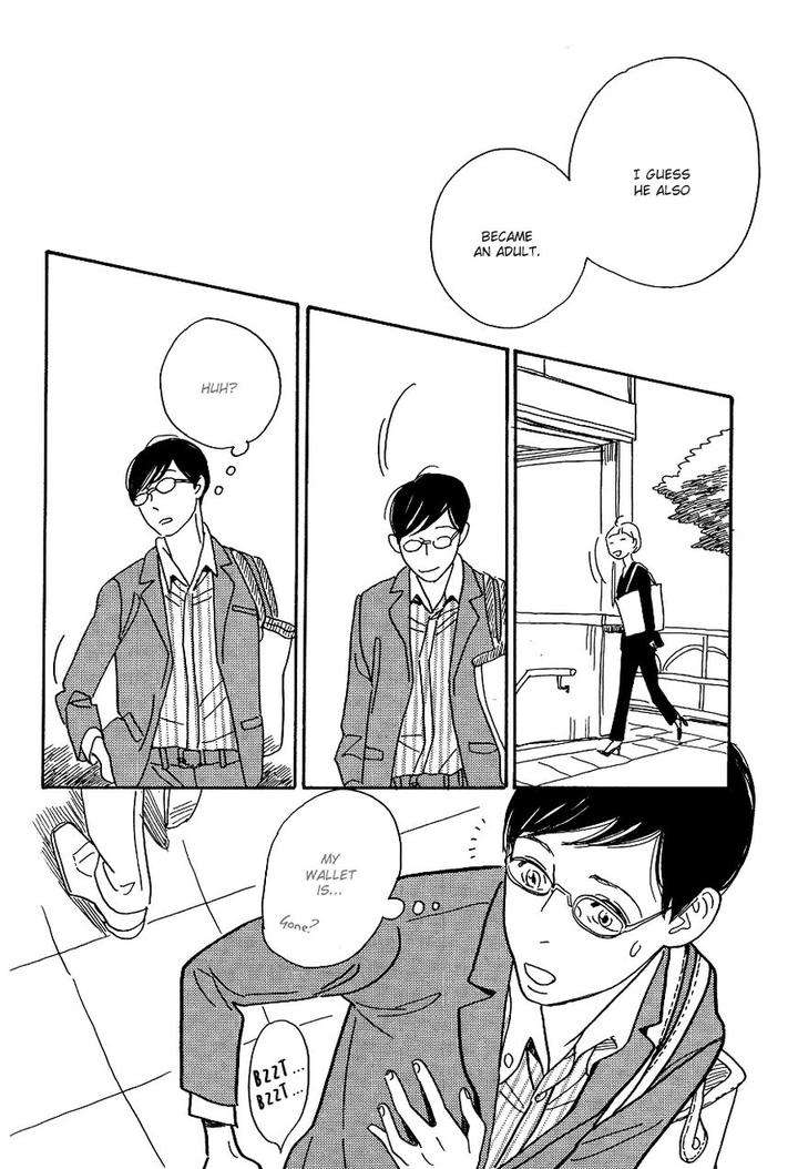 Asterisk-Torino-Shino-Eng page 12