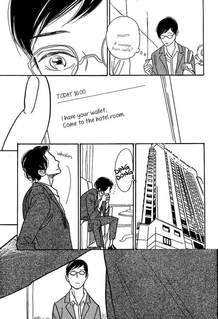 Asterisk-Torino-Shino-Eng page 13