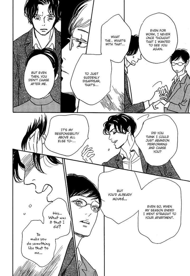 Asterisk-Torino-Shino-Eng page 16
