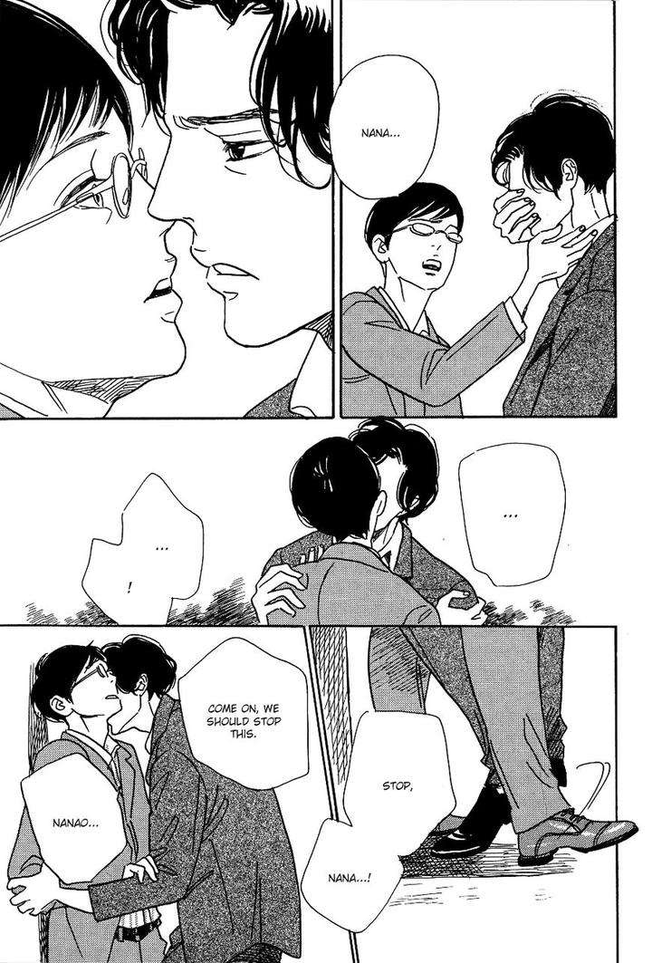 Asterisk-Torino-Shino-Eng page 17