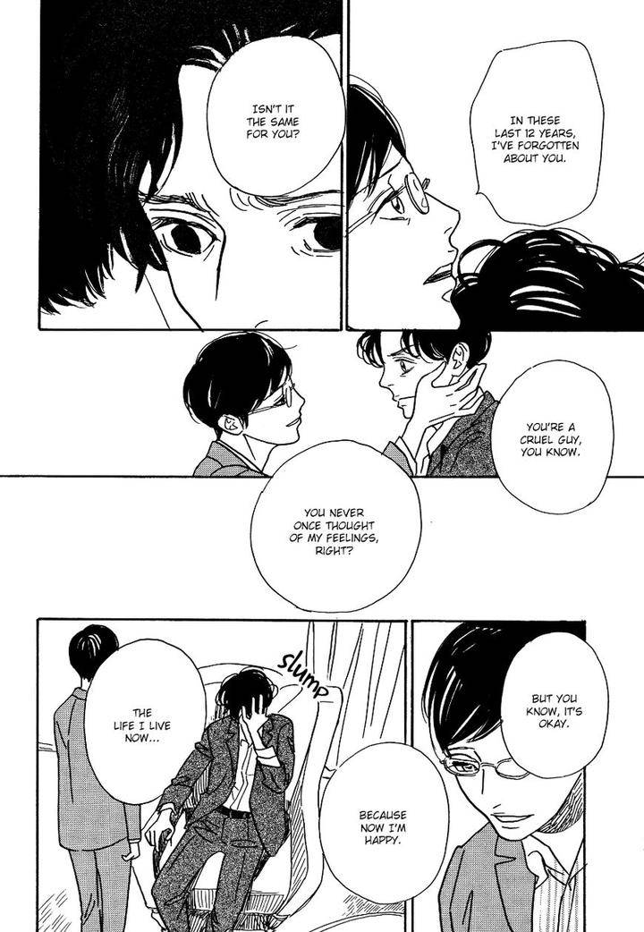 Asterisk-Torino-Shino-Eng page 18