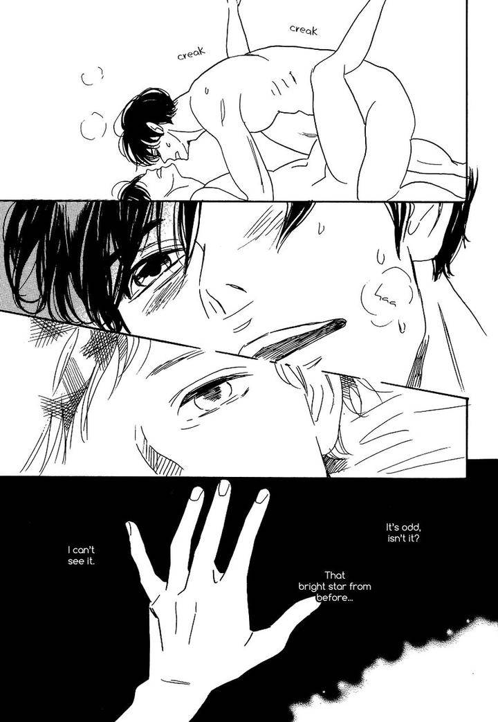 Asterisk-Torino-Shino-Eng page 21