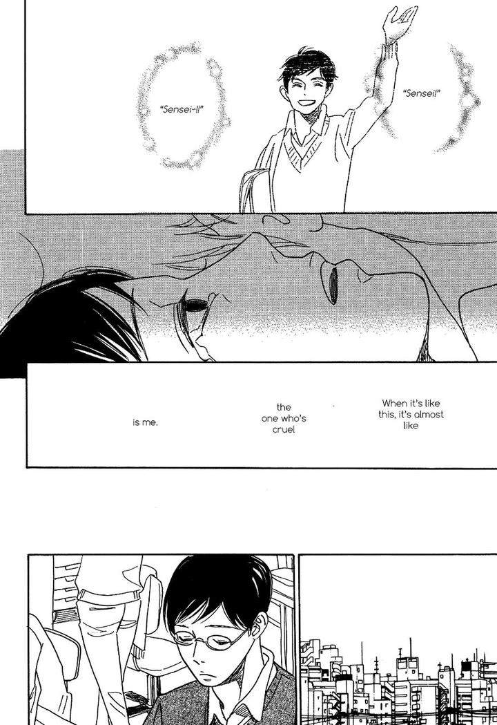 Asterisk-Torino-Shino-Eng page 22