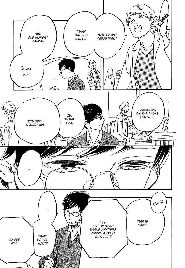 Asterisk-Torino-Shino-Eng page 23
