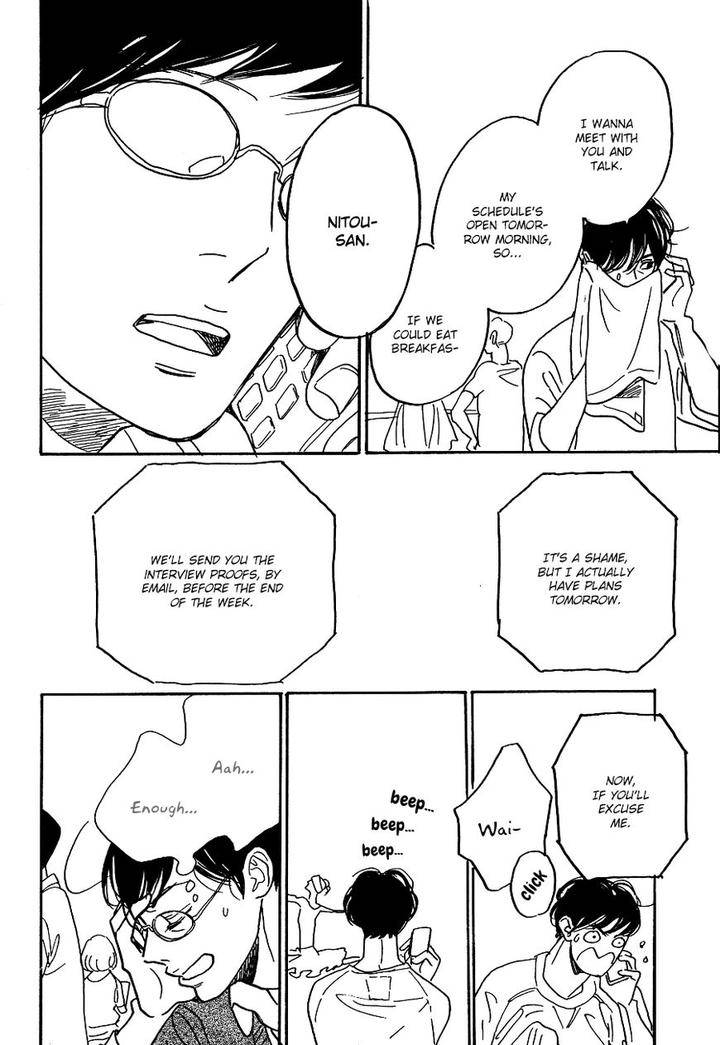 Asterisk-Torino-Shino-Eng page 24