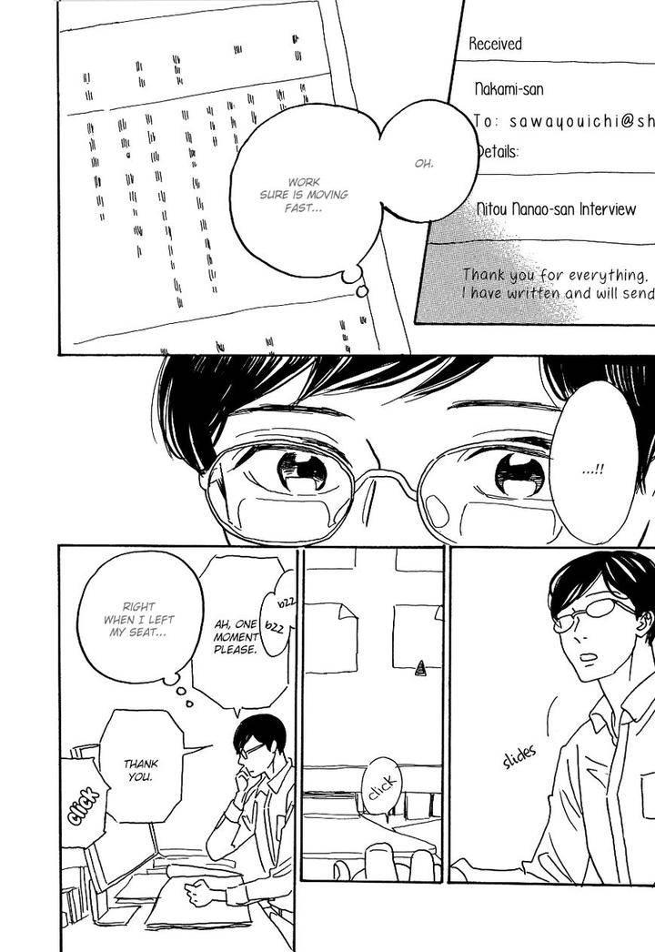 Asterisk-Torino-Shino-Eng page 26