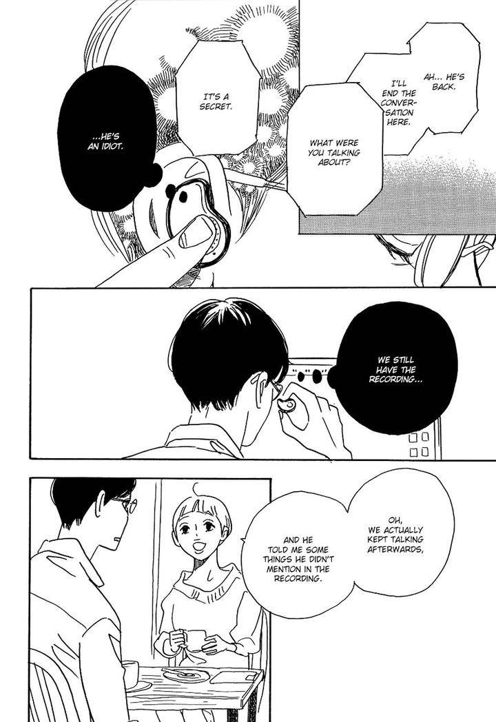 Asterisk-Torino-Shino-Eng page 30