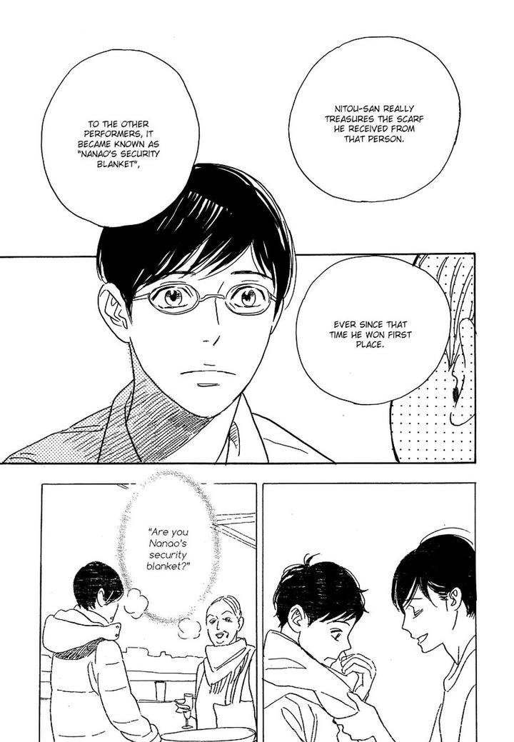 Asterisk-Torino-Shino-Eng page 31