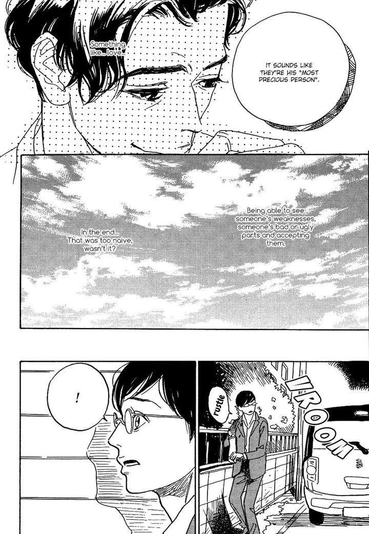 Asterisk-Torino-Shino-Eng page 32