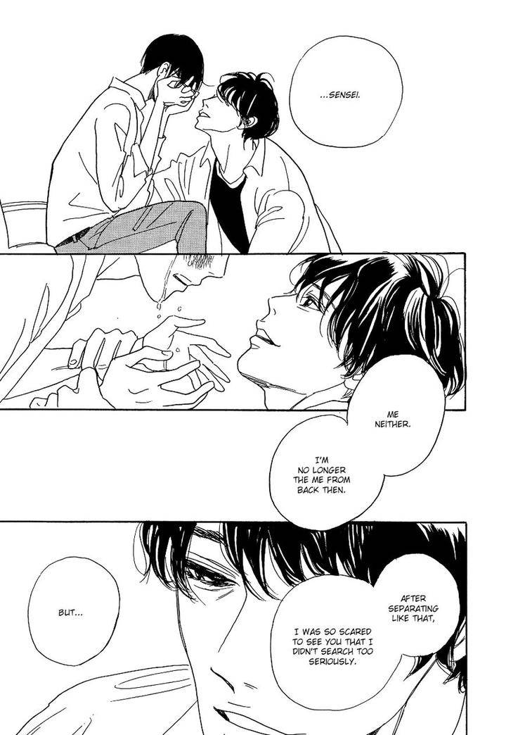 Asterisk-Torino-Shino-Eng page 39