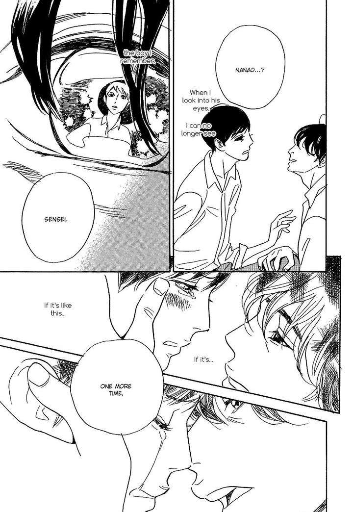 Asterisk-Torino-Shino-Eng page 41