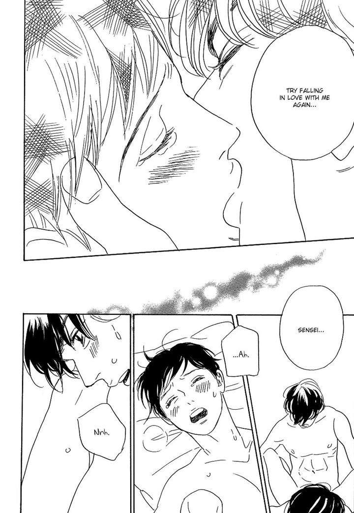 Asterisk-Torino-Shino-Eng page 42