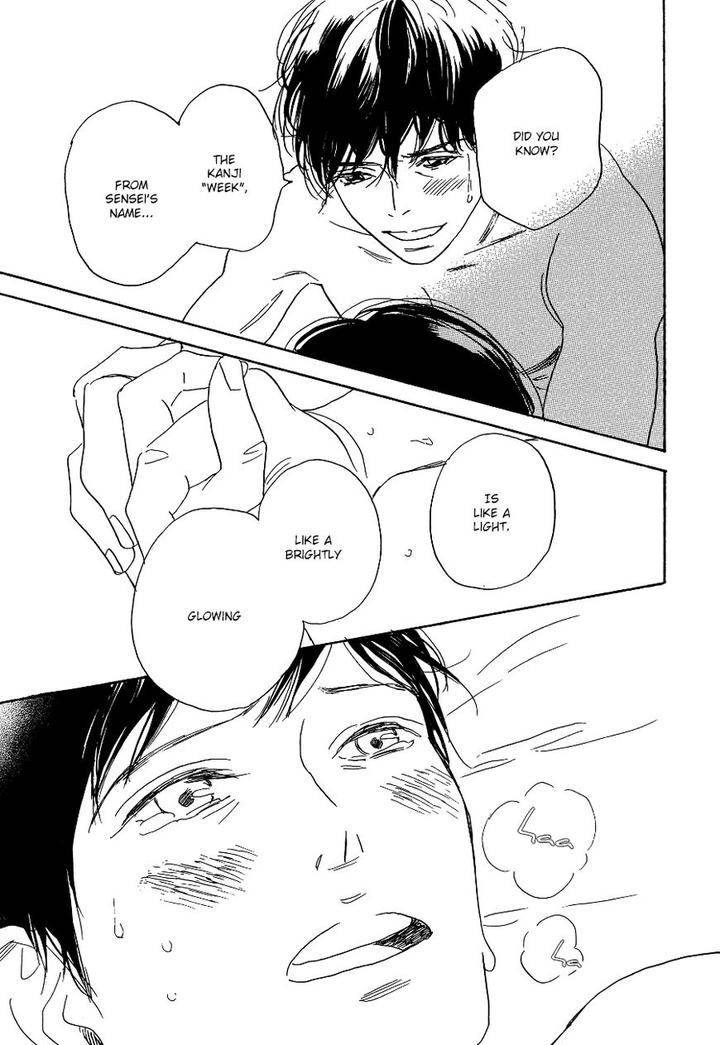 Asterisk-Torino-Shino-Eng page 43