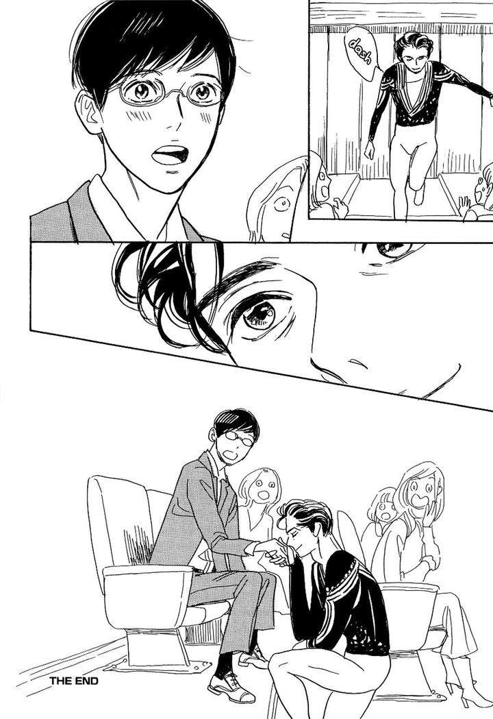 Asterisk-Torino-Shino-Eng page 46