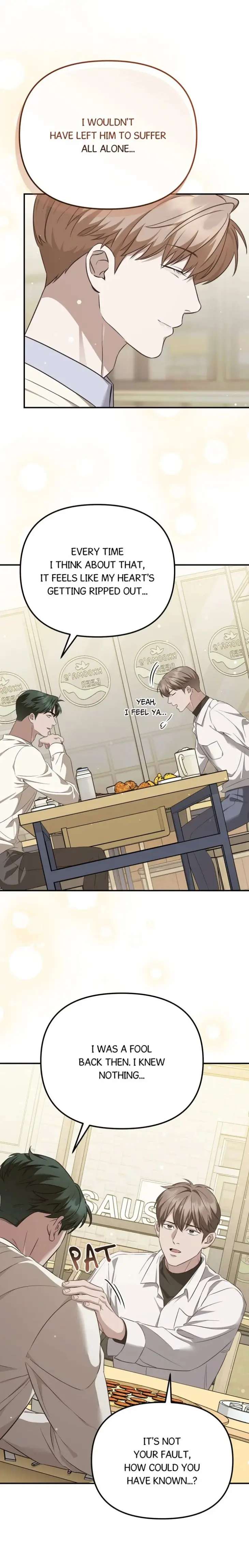 Autobahn-Romance-By-Myakk-Uncensored-Eng page 12