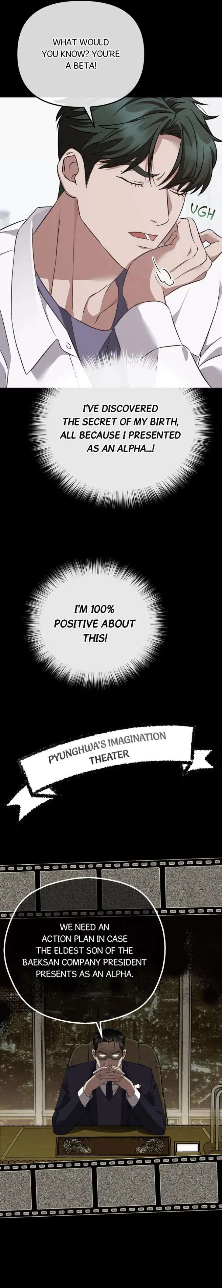 Autobahn-Romance-By-Myakk-Uncensored-Eng page 20