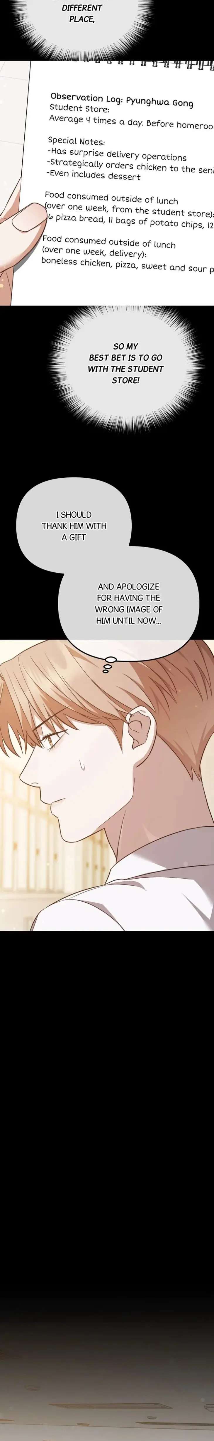 Autobahn-Romance-By-Myakk-Uncensored-Eng page 26