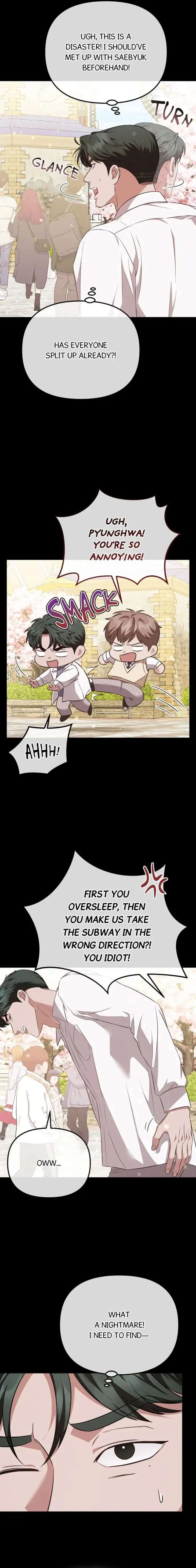 Autobahn-Romance-By-Myakk-Uncensored-Eng page 7