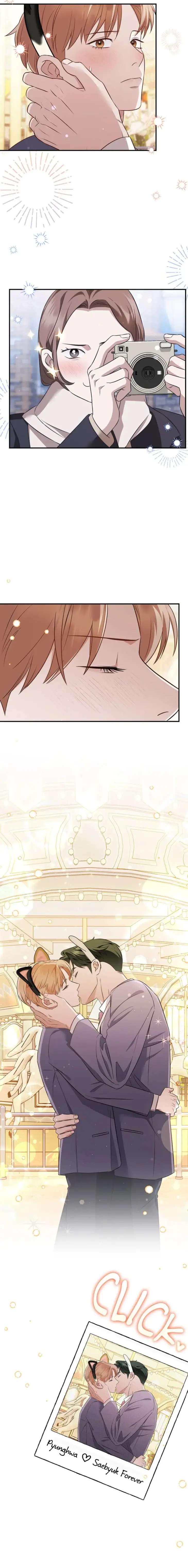 Autobahn-Romance-By-Myakk-Uncensored-Eng page 16