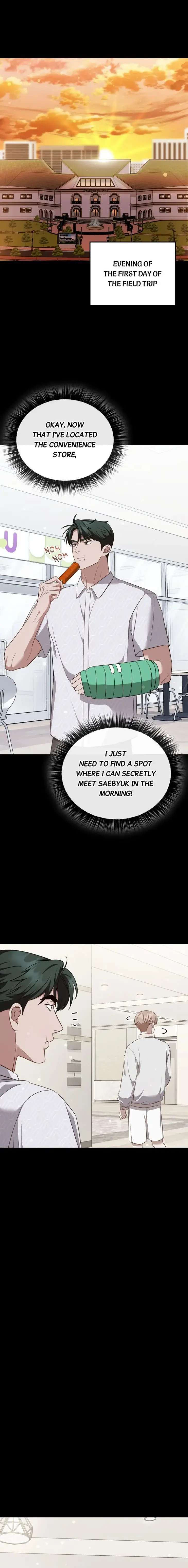Autobahn-Romance-By-Myakk-Uncensored-Eng chapter_016 thumbnail