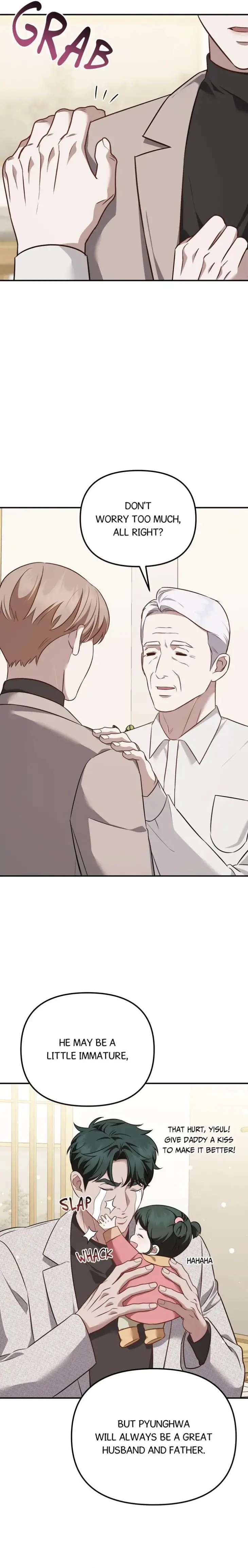 Autobahn-Romance-By-Myakk-Uncensored-Eng page 22