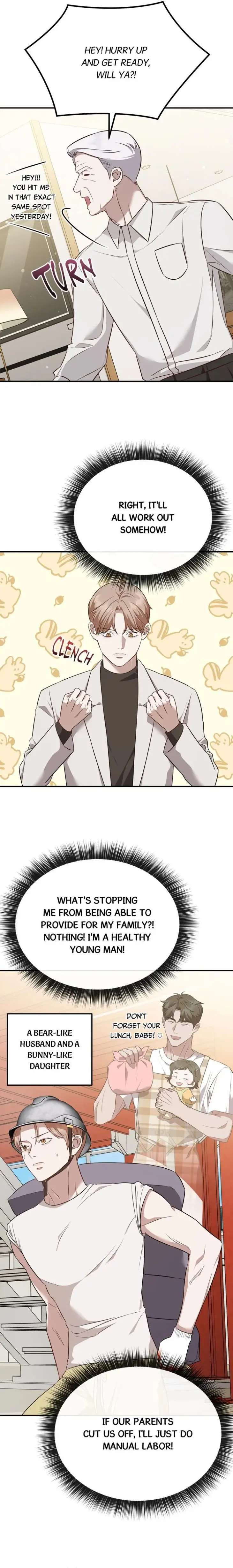Autobahn-Romance-By-Myakk-Uncensored-Eng page 24