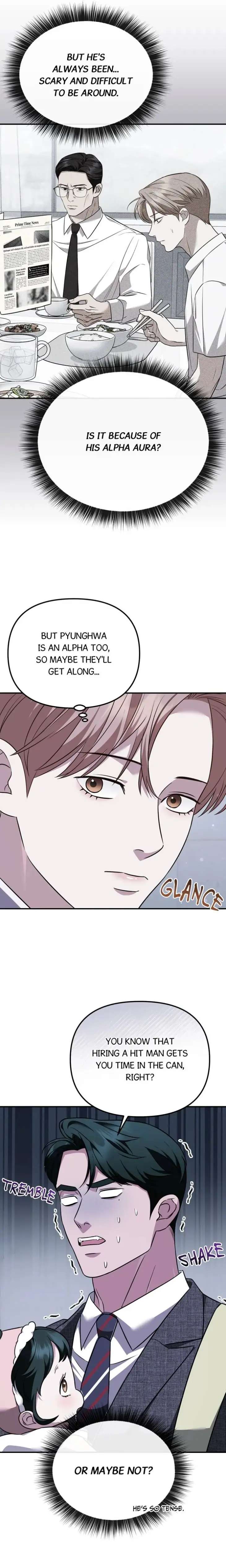 Autobahn-Romance-By-Myakk-Uncensored-Eng page 4
