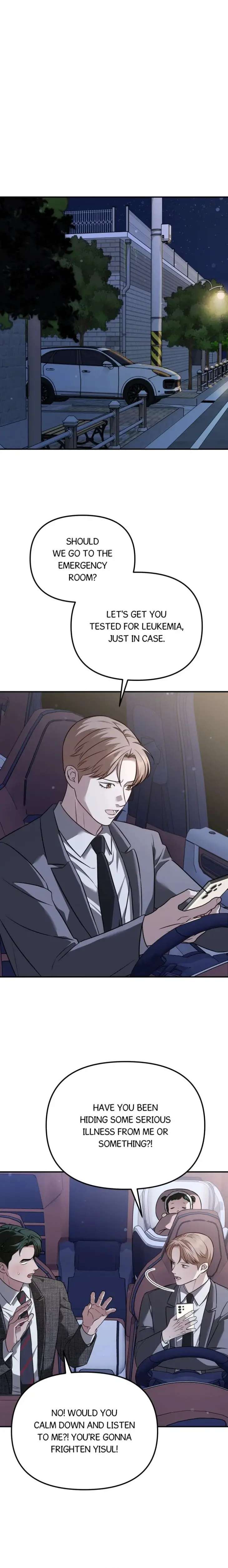 Autobahn-Romance-By-Myakk-Uncensored-Eng page 8