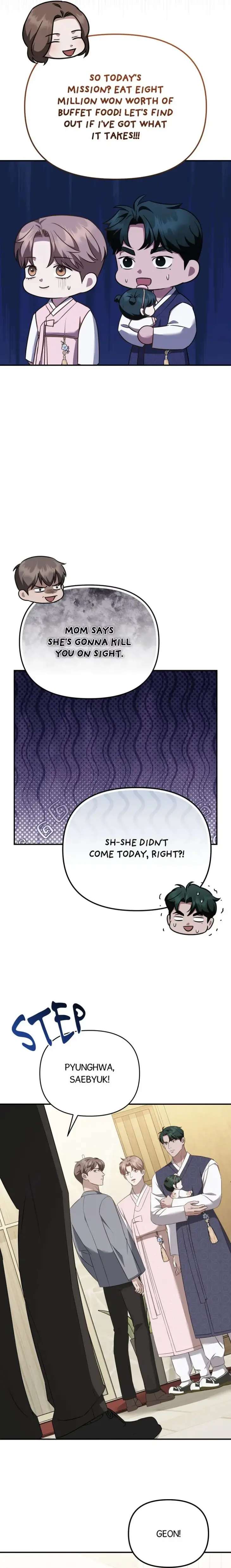 Autobahn-Romance-By-Myakk-Uncensored-Eng page 15