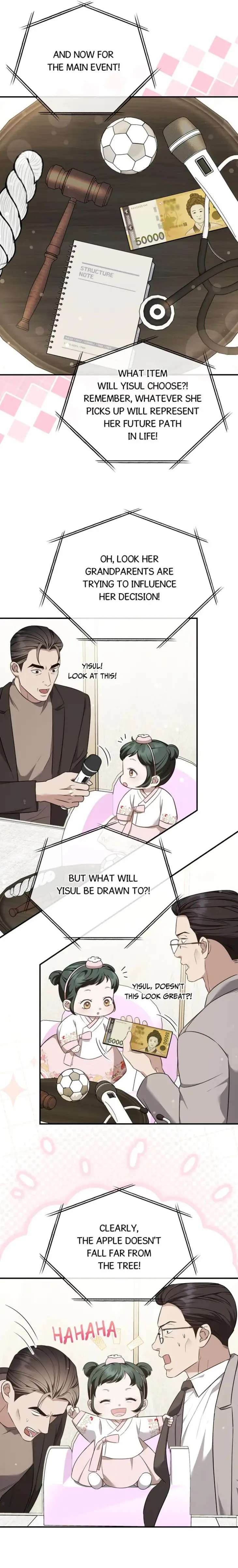 Autobahn-Romance-By-Myakk-Uncensored-Eng page 5