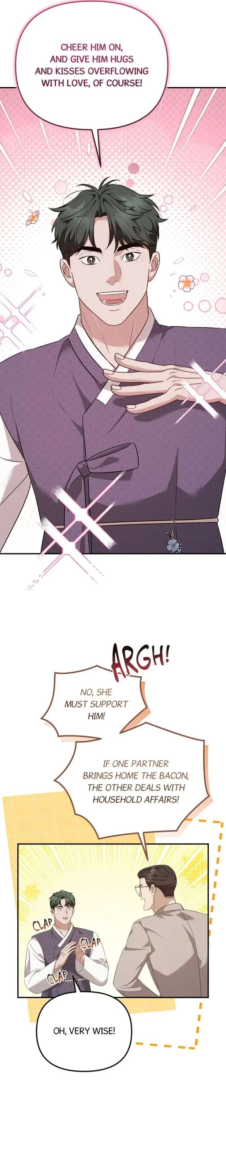 Autobahn-Romance-By-Myakk-Uncensored-Eng page 17