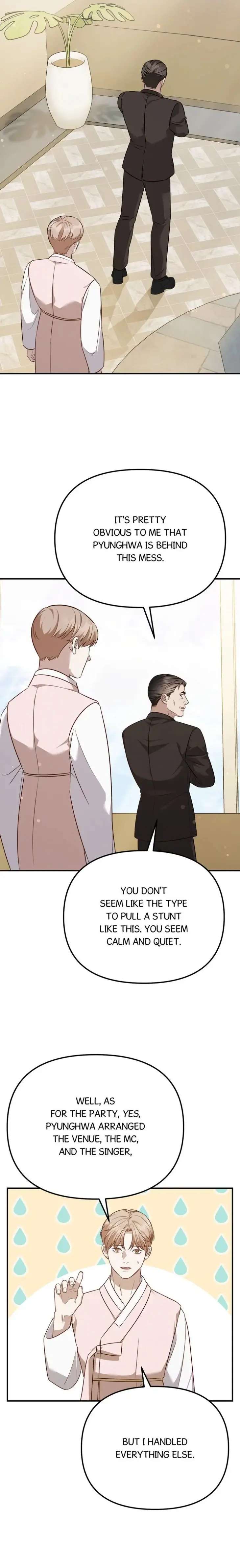 Autobahn-Romance-By-Myakk-Uncensored-Eng page 21