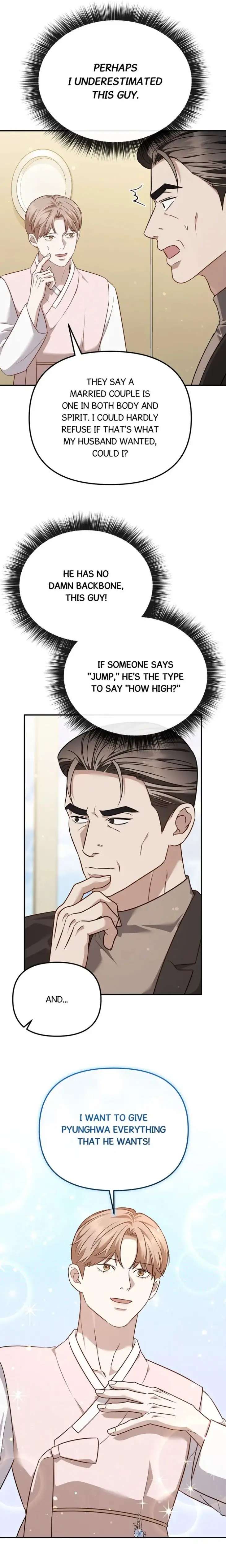 Autobahn-Romance-By-Myakk-Uncensored-Eng page 22