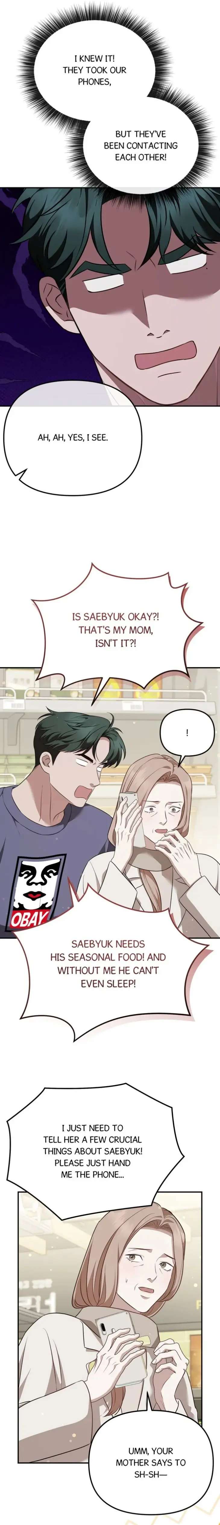 Autobahn-Romance-By-Myakk-Uncensored-Eng page 14